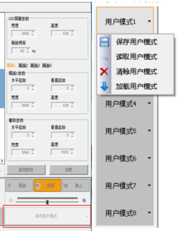 尊龙凯时-人生就是博(中国游)官网